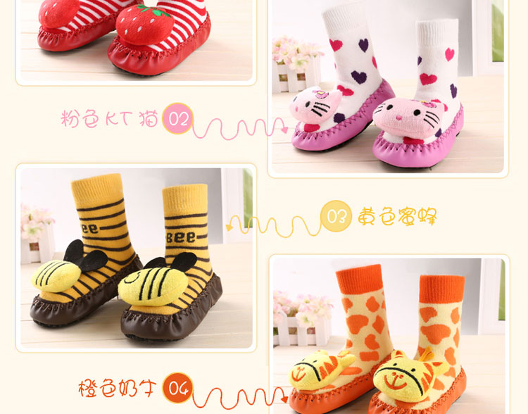 Chaussettes pour bébé - Ref 2112407 Image 11