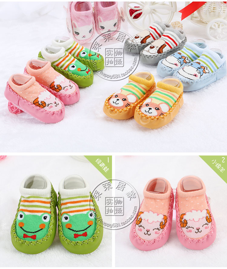 Chaussettes pour bébé BABY - Ref 2109286 Image 14