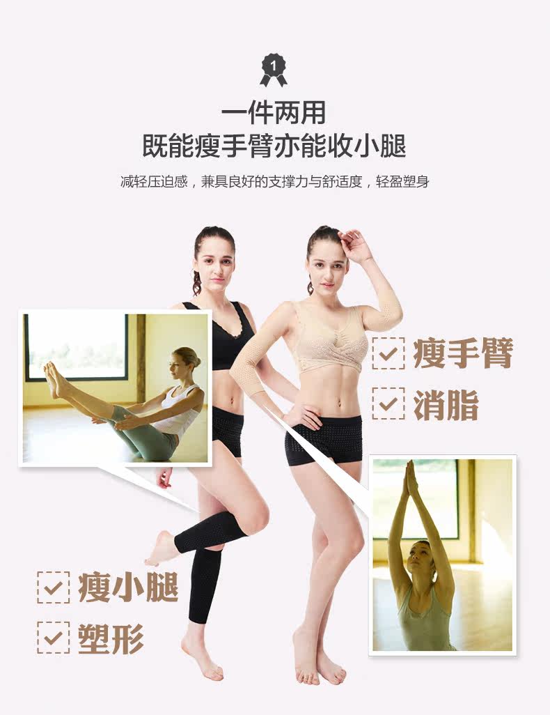 Chaussettes - collants KOZUII KZ15104 - Ref 756265 Image 19