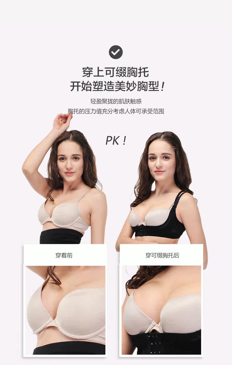 Body KOZUII KZ15586 en nylon - Ref 649785 Image 16