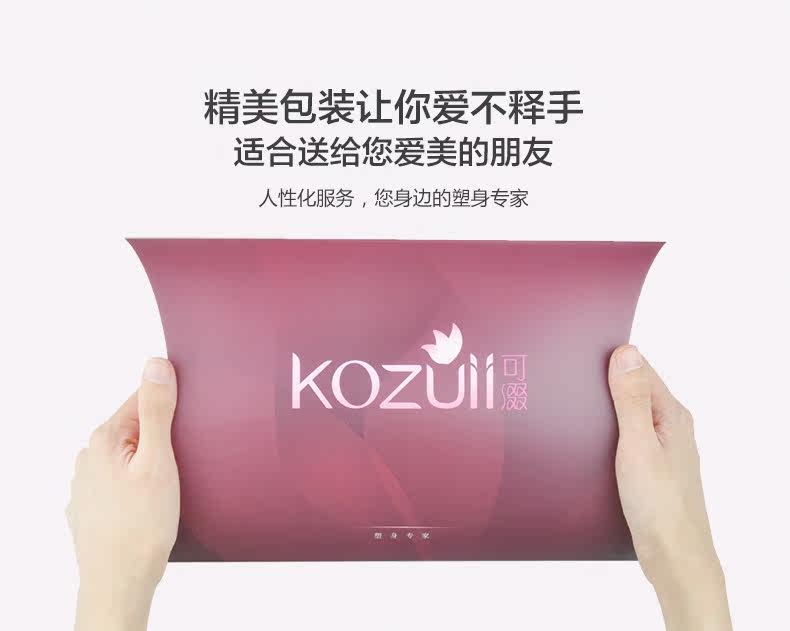 Chaussettes - collants KOZUII KZ15104 - Ref 756265 Image 24