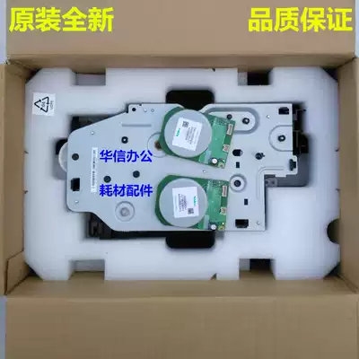 Full record five generations V2060 3060 3065 main motor toner cartridge motor assembly main drive gear assembly