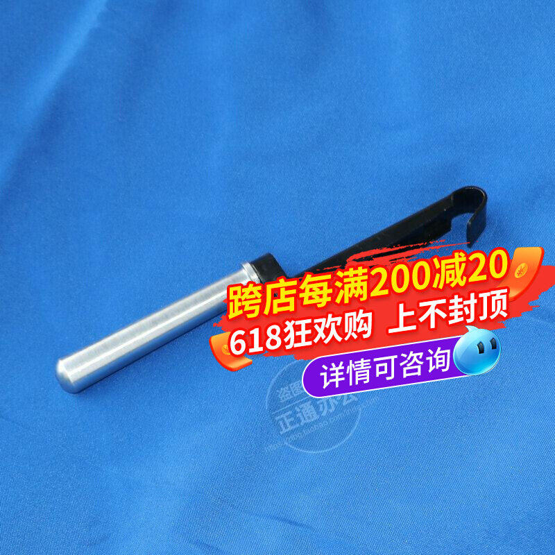 A3 book folding machine handle one with one hand