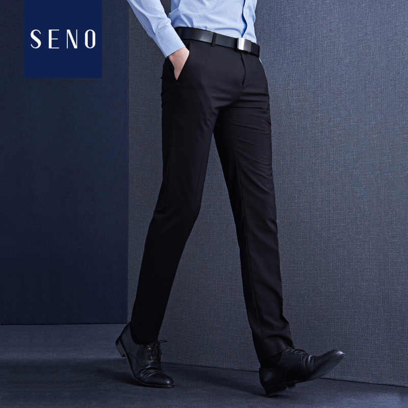 Men's Korean-Style Slim-Fit Casual High-End Trousers, Business Drape Straight-Leg Black Formal Trousers, Men's Suit Trousers Men's Korean-Style Slim-Fit Casual High-End Trousers, Business Drape Straight-Leg Black Formal Trousers, Men's Suit Trousers