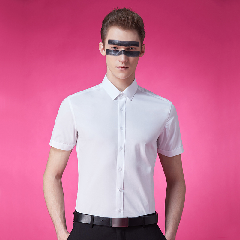 Seno Machine Washable No-Iron Shirt Men's Short-Sleeved Slim Anti-Wrinkle Summer White Formal Business Work White Shirt