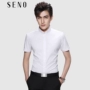 Seno mùa hè trắng nhỏ đứng cổ áo sơ mi nam tay ngắn đầm Hàn Quốc kinh doanh giản dị Slim áo chống nhăn trắng - Áo áo sơ mi nam 2020