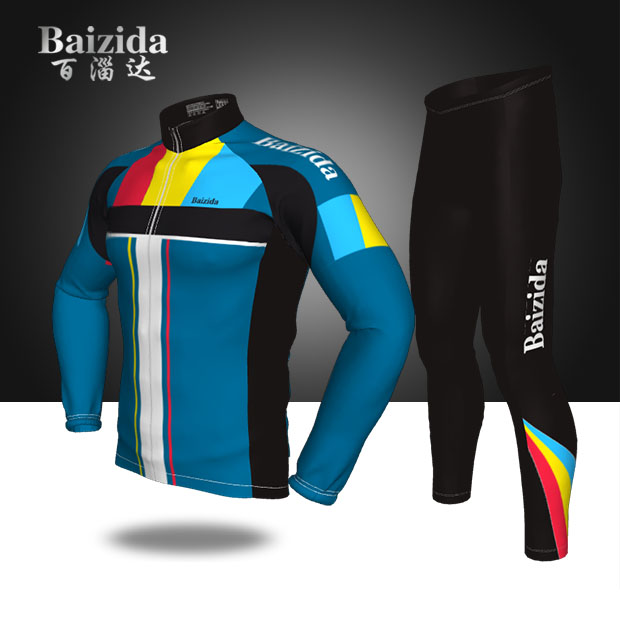 2021 New Winter Plus Suede Long Sleeves Adult Children Speed Slip Suit Wheel Slip Suit Balance Car Wear Bookable-Taobao