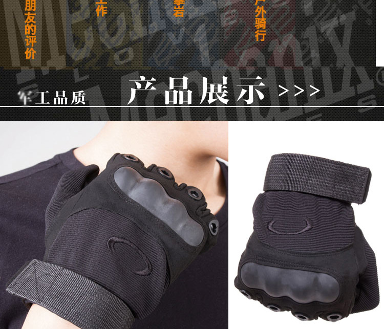 Gants pour homme - Ref 2781496 Image 11