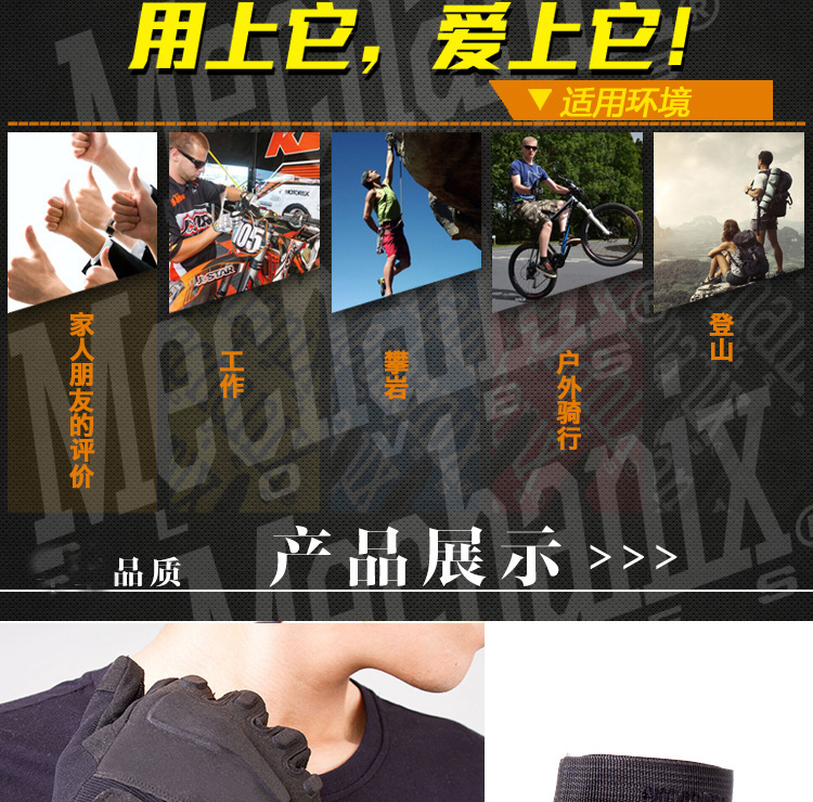 Gants pour homme      - Ref 2781692 Image 7