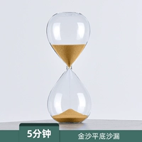 5min001 Золотой песок