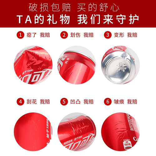 Интернет знаменитость Custom Easy Birthday Gift Grives Girlfriend Boys Douyin Surprise Surprise Alien Love Подарки