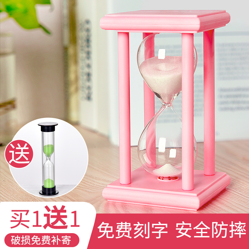 Time hourglass timer 3 15 30 60 minutes gift brushing teeth children fall creative practical personality ornaments