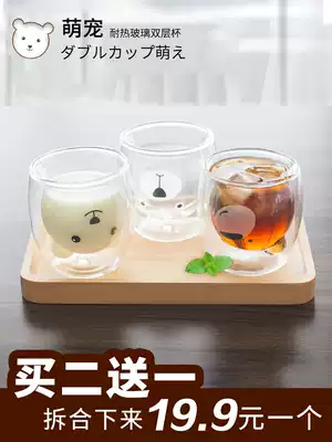 Double-layer crystal glass bear cup cartoon creative coffee cup Juice milk water cup household female shaking sound the same style