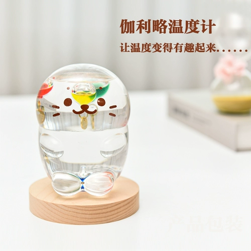 Бутылка с прогнозом погоды Кит Галилео термометр подарок на день рождения креативный подарок настольный орнамент штормовая бутылка