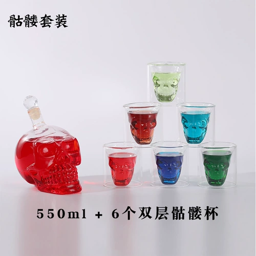 Покупка продукции: фужеры из стекла с двойными стенками, зарубежный винный виски, креативные коктейли из красного вина, персонализированные бутылки для вина в виде черепа, бокалы для водки.