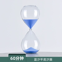 60min001 Синий песок