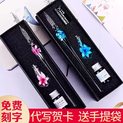 Creative birthday gifts for boys and girls, teachers, girlfriends, New Year's Day gifts, special exquisitely exquisite small gifts