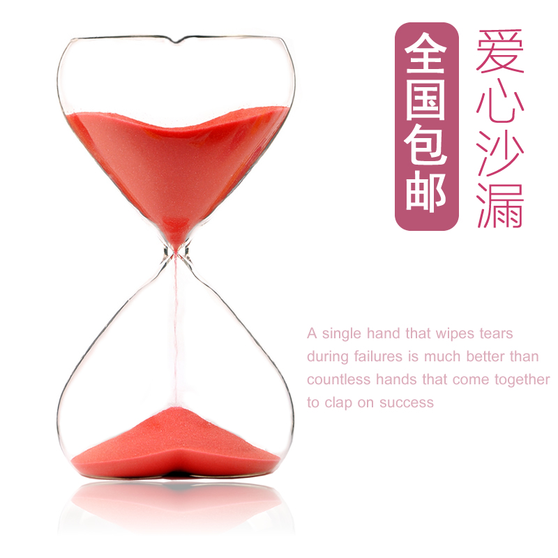Birthday gift time hourglass 15 minutes creative piece to boyfriend and girlfriend teacher hourglass timer