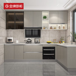 Gold Medal Kitchen Cabinet Integral Cabinet Customized Home Kitchen Quartz Stone Countertop Open Assembly Small Apartment Decoration