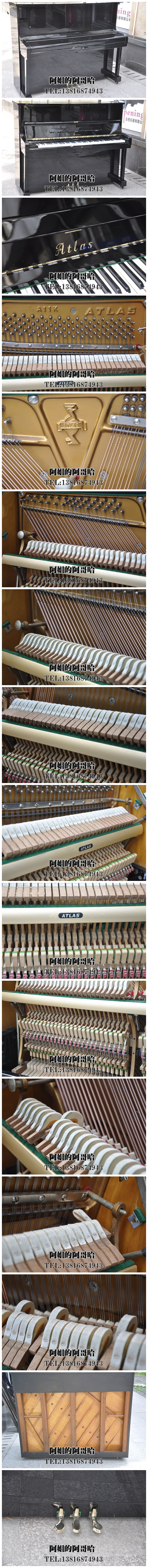 Nhật Bản nhập khẩu đồ cũ bằng gỗ gụ đàn piano chuyên nghiệp Atlas A11K piano điện