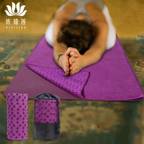 依琦莲 Нескользящий коврик для йоги для йоги, одеяло для спортзала