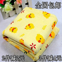 Yellow Duckling Baby Urinary Pad Cart Pad Baby Newborn Cotton Towel Waterproof Breathable Washable Diaper Sheet