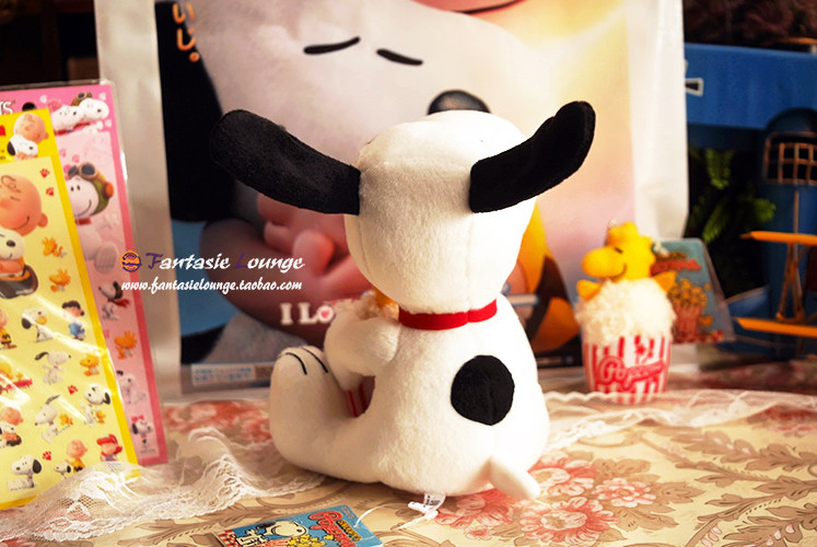 Coussin Manga HALLMARK - Ref 2691691 Image 10