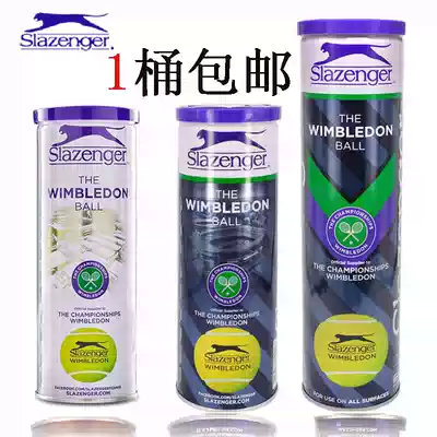 Slazenger Slesinger Wimbledon 3 packs 4 packs Practice training Game Tennis Tin Tennis