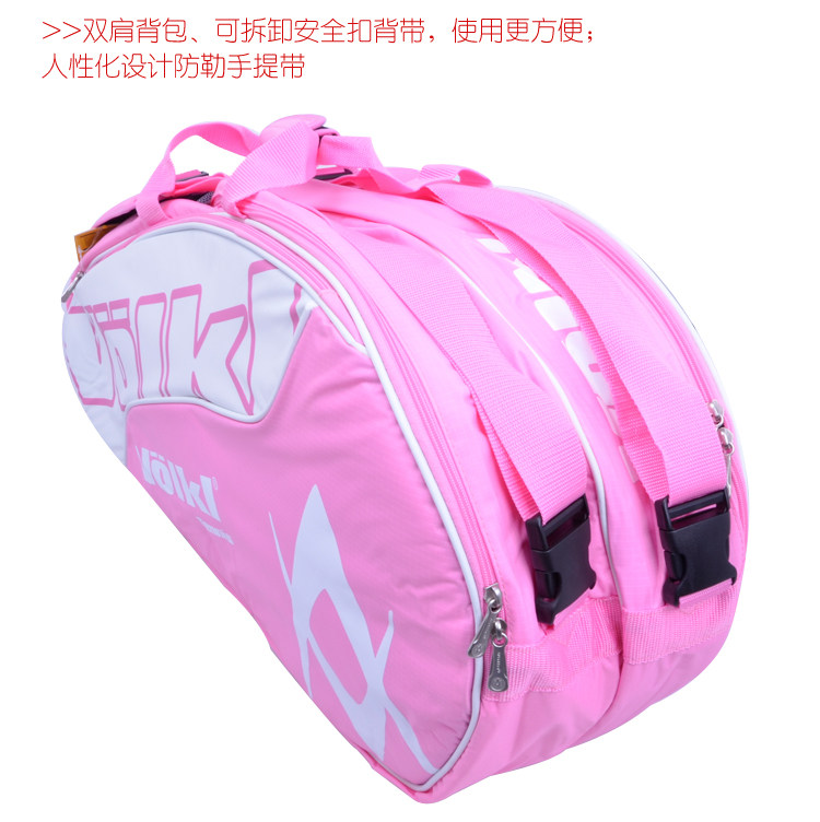 Sac de tennis - Ref 27608 Image 5