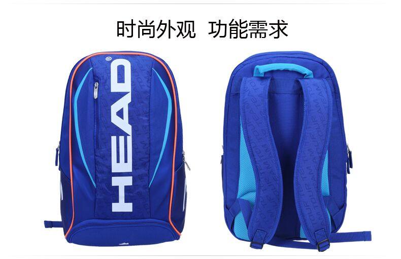 Sac de tennis - Ref 29216 Image 8