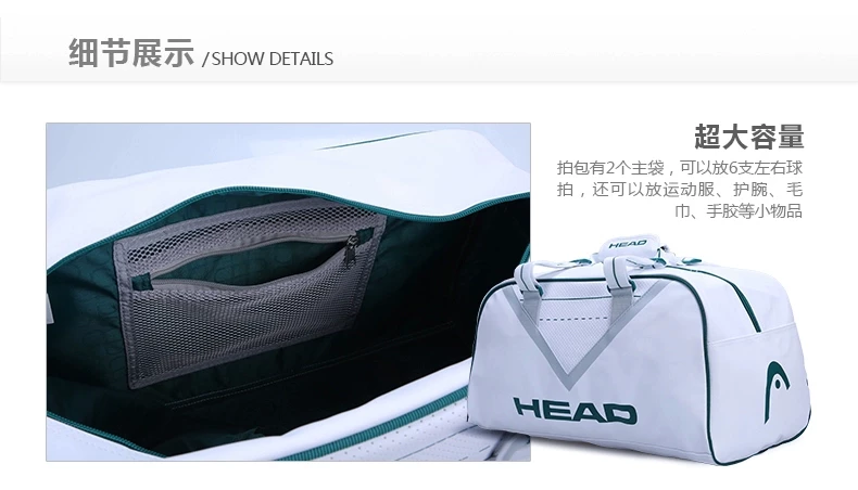 Sac de tennis - Ref 27453 Image 11