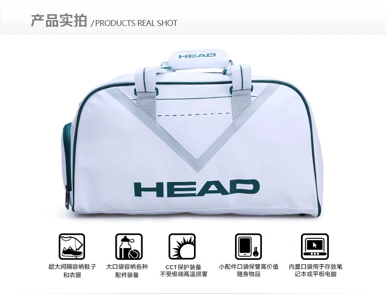 Sac de tennis - Ref 27453 Image 7