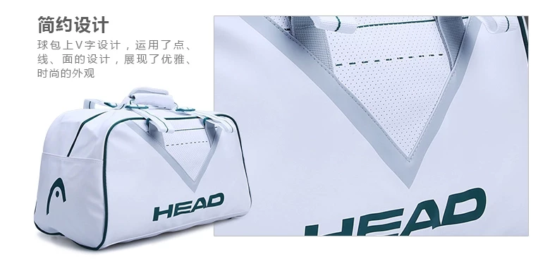 Sac de tennis - Ref 27453 Image 12