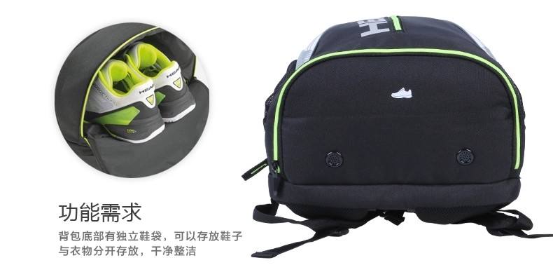 Sac de tennis - Ref 27356 Image 12