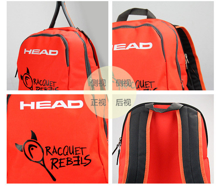 Sac de tennis - Ref 26486 Image 5