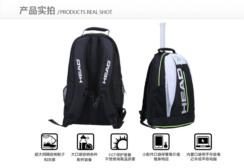 Sac de tennis - Ref 27356 Image 8