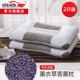 Khăn trải giường Tumei có thể giặt gối cassia cặp gối người lớn cổ gối nhà thoải mái cặp vợ chồng