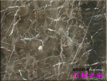 (Stone House □ Stone Full Stone Beauty) Natural Marble Window Sill Wall Floor Tile Threshold Gold Inlaid Jade