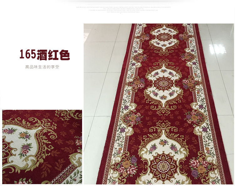 Giải phóng mặt bằng phòng ngủ thảm trải sàn hành lang châu Âu lối đi cửa sổ cửa sổ chiếu chiếu mat thảm cửa tùy chỉnh thảm sàn