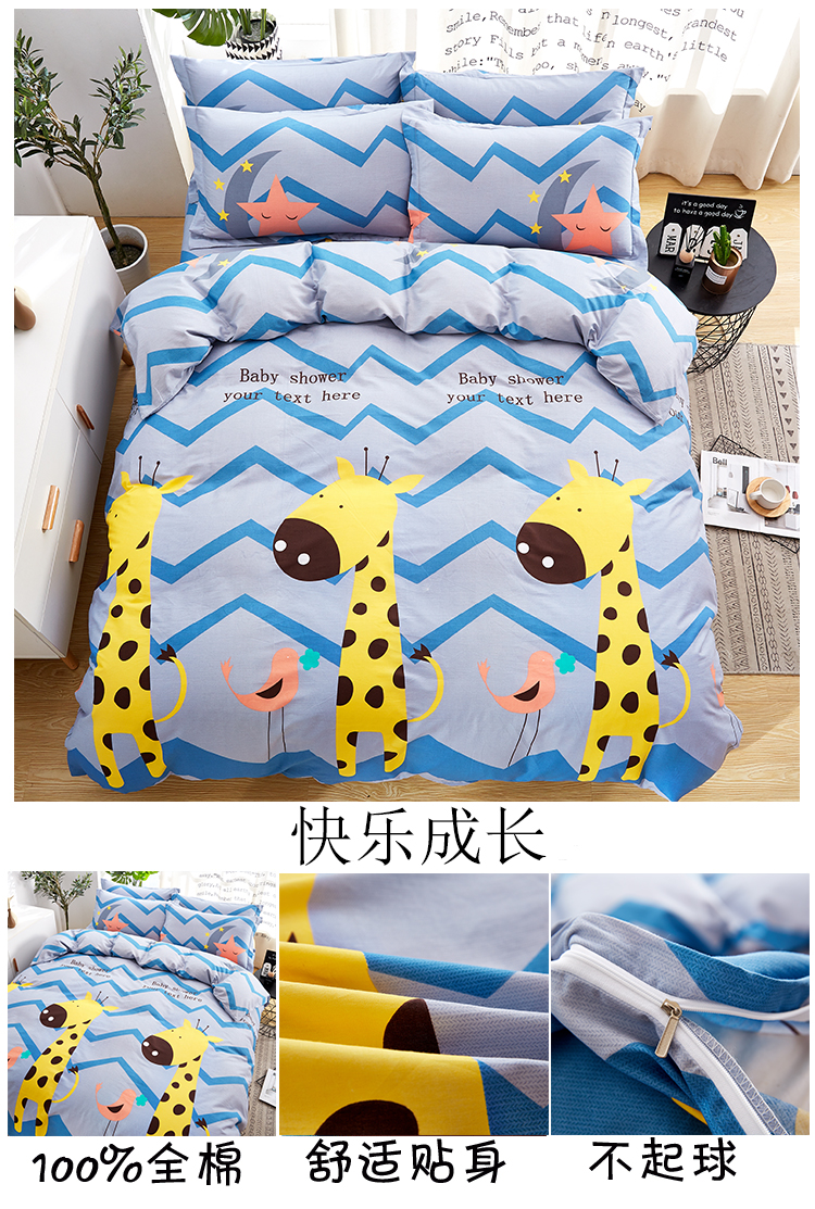 Chăn bông trẻ em tùy chỉnh chăn đơn mảnh hoạt hình 1,2m1,5 m mẫu giáo bé chăn bông mền tuyết