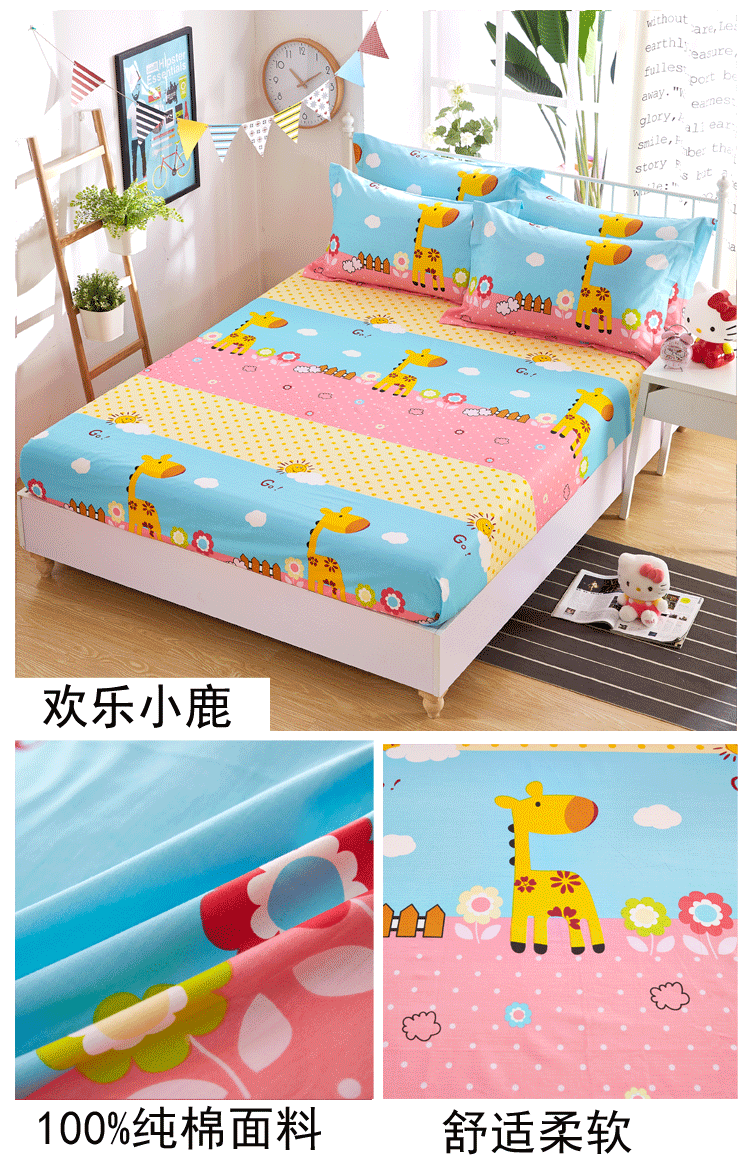 Một mảnh giường trẻ em trượt 1,2 triệu bông phim hoạt hình bedspread bông 1,5m 1,8 Li mỏng mat tùy chỉnh bảo vệ tay - Trang bị Covers Mua ga phủ giường