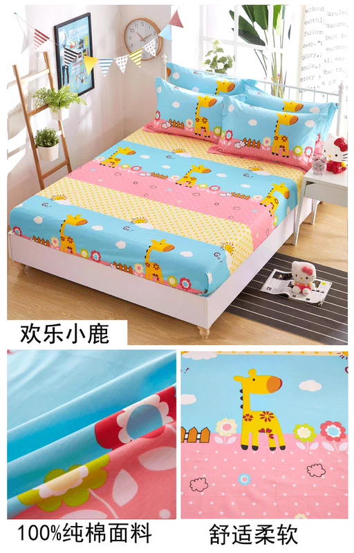 Một mảnh giường trẻ em trượt 1,2 triệu bông phim hoạt hình bedspread bông 1,5m 1,8 Li mỏng mat tùy chỉnh bảo vệ tay - Trang bị Covers Ga phủ giường là gì