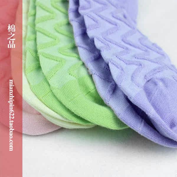 Chaussettes - collants YM225 - Ref 765583 Image 13