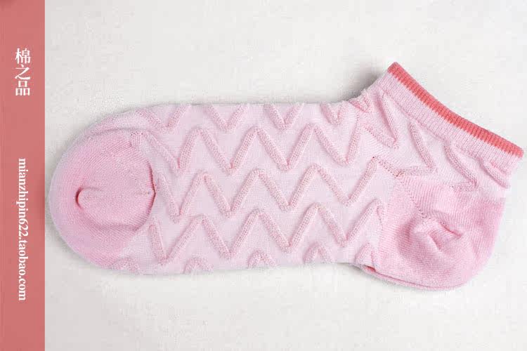 Chaussettes - collants YM225 - Ref 765583 Image 6