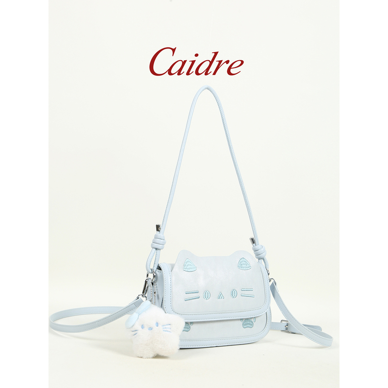 Caidre Cute Cat Niche Single Shoulder Underarm Bag Girl's Birthday Gift Exquisite Handbag High-End Crossbody Small Bag Caidre Cute Cat Niche Single Shoulder Underarm Bag Girl's Birthday Gift Exquisite Handbag High-End Crossbody Small Bag