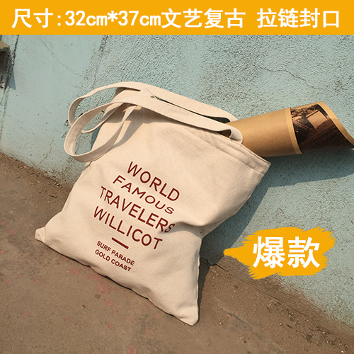1 new simple and versatile canvas bag women's single shoulder portable college style printing shopping bag student school bag