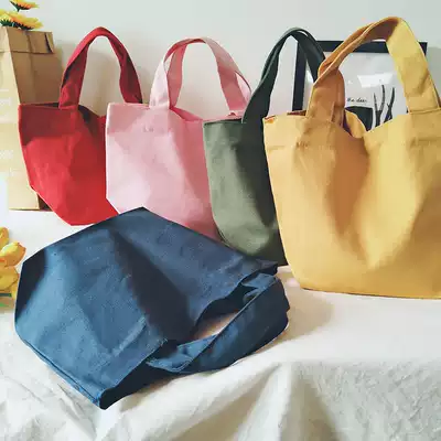 Japanese solid color environmental protection canvas bag female simple lunch with office workers portable lunch bag student lunch box bag