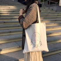 16 Anjia thick canvas bag printed geometric shoulder bag female simple Joker fashion zipper small square bag White carrying bag