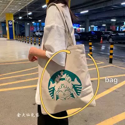 Women's bag canvas female chic literary retro college style shoulder canvas bag large capacity Korean hand-held canvas bag