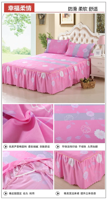 Lavandula Váy ngủ Hàn Quốc đơn mảnh kiểu công chúa bìa da đơn đôi 1.2 / 1.5 / 1.8m bộ đồ giường drap giường có viền